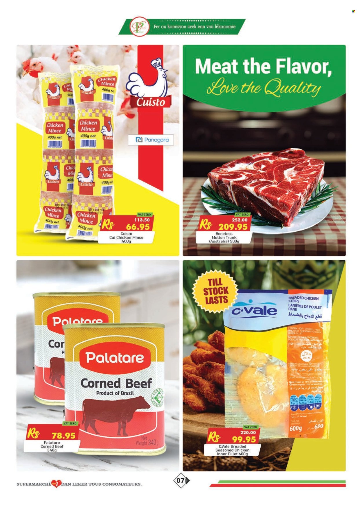 Catalogue Dreamprice - 20/09/2025 - 20/10/2025. Page 7