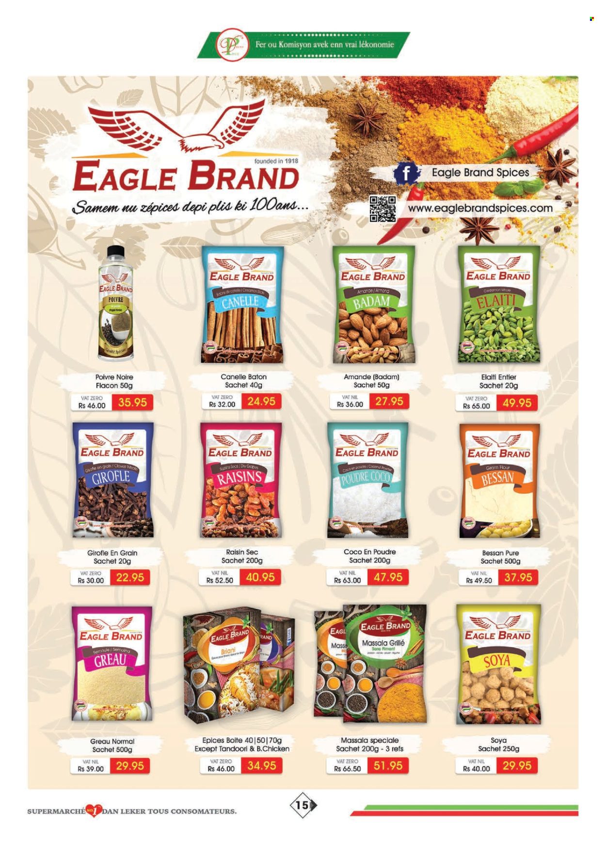 Catalogue Dreamprice - 20/09/2025 - 20/10/2025. Page 15