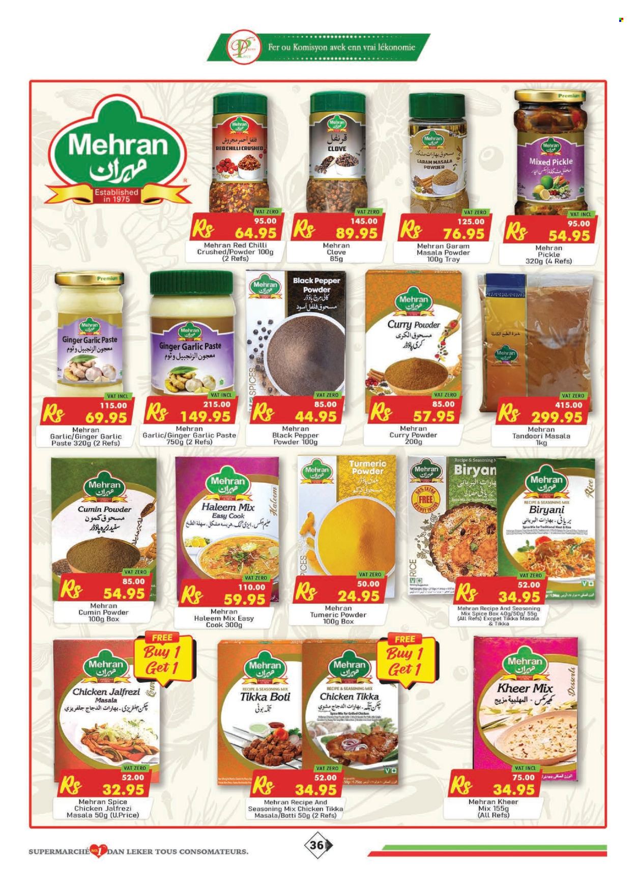 Catalogue Dreamprice - 20/09/2025 - 20/10/2025. Page 36