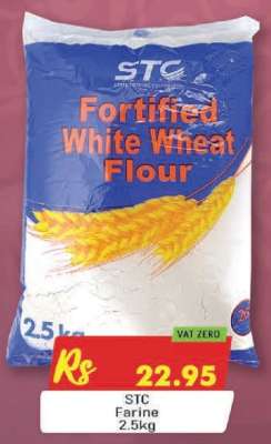 STC Fortified White Wheat Flour