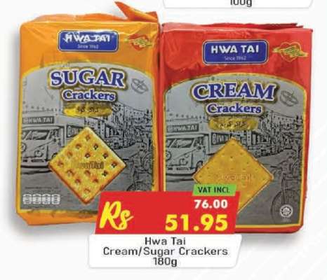 Hwa Tai Cream/Sugar Crackers 180g