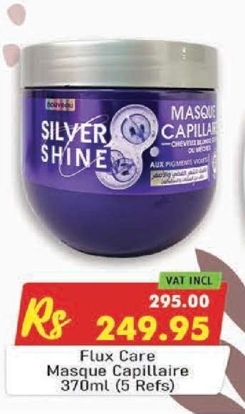 Flux Care Masque Capillaire