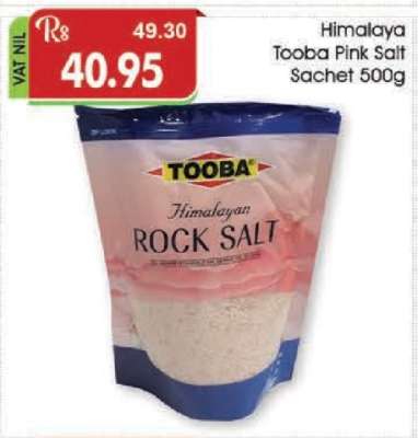 Himalaya Tooba Pink Salt Sachet 500g