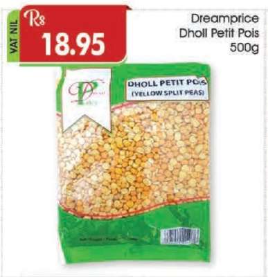 Dreamprice Dholl Petit Pois 500g