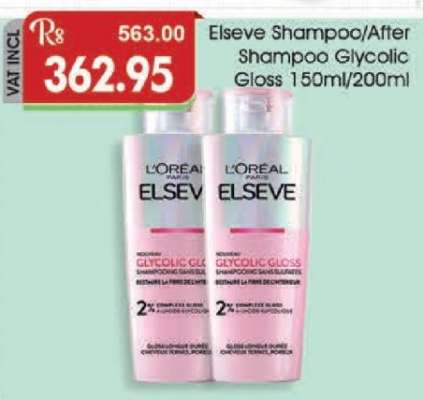 Elseve Shampoo/After Shampoo Glycolic Gloss 150ml/200ml