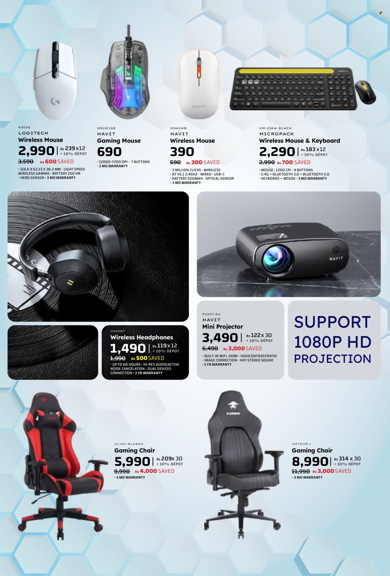 Catalogue Galaxy - 26/09/2025 - 12/10/2025. Page 9