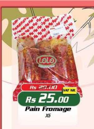 Pain Fromage