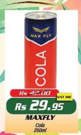 MAXFLY