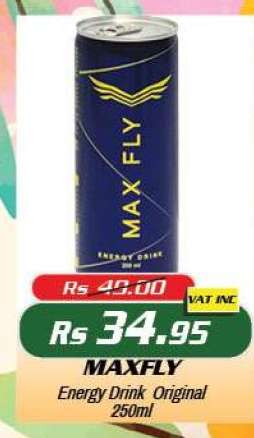 MAXFLY