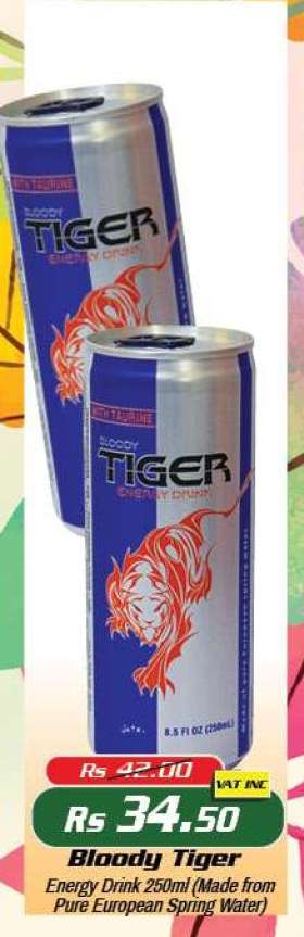 BLOODY TIGER