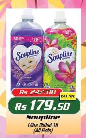 Soupline