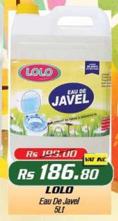 LOLO