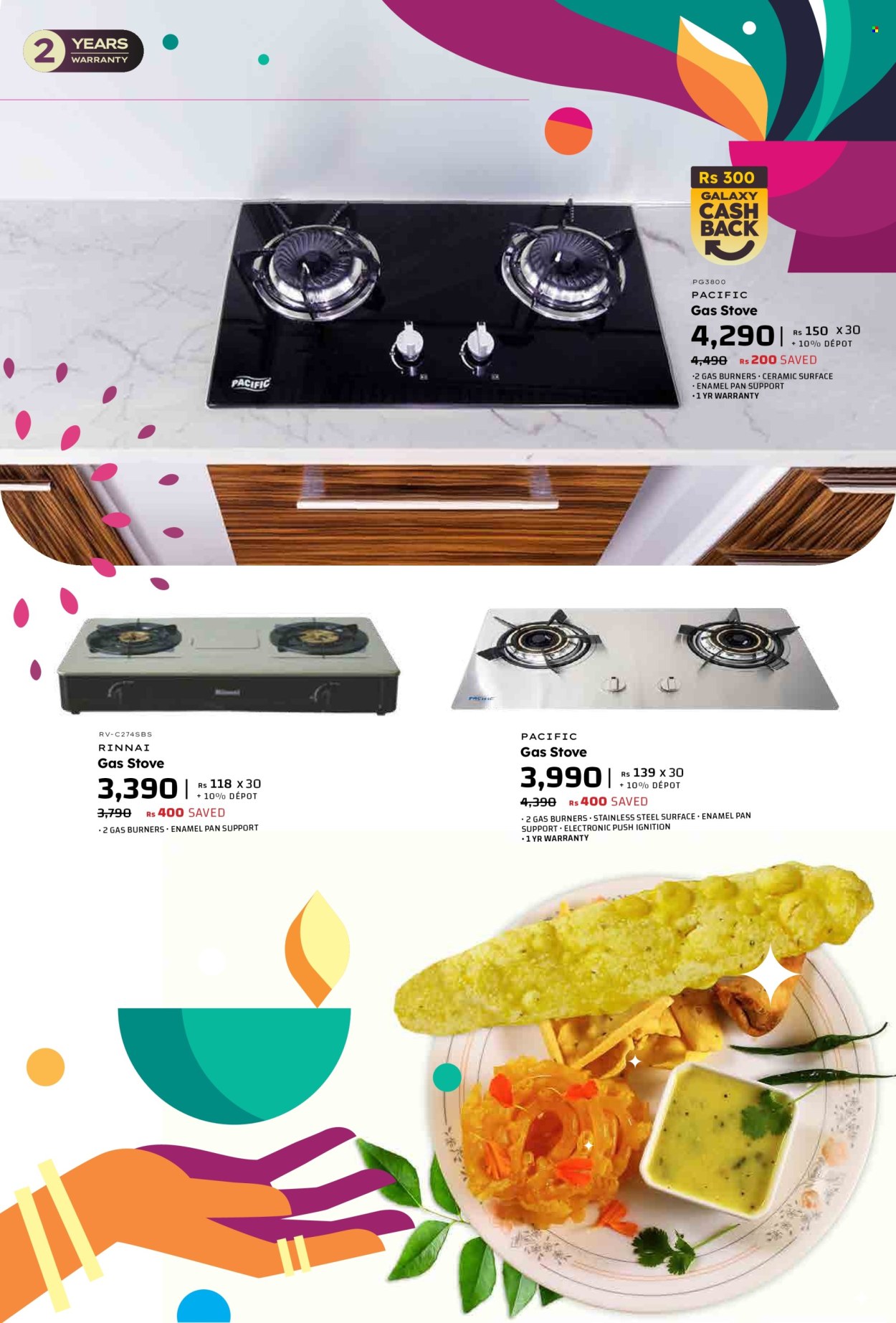Catalogue Galaxy - 05/10/2025 - 20/10/2025. Page 6