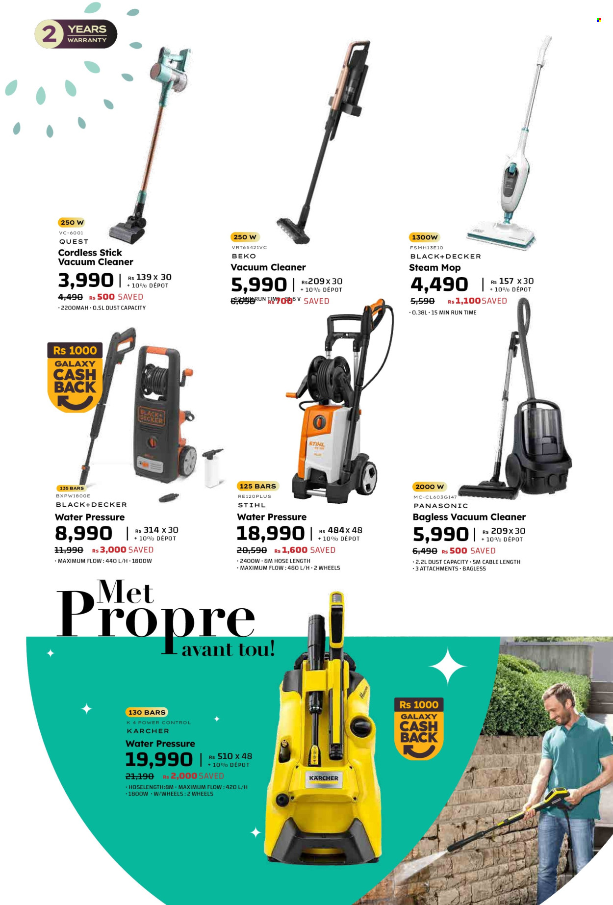 Catalogue Galaxy - 05/10/2025 - 20/10/2025. Page 12