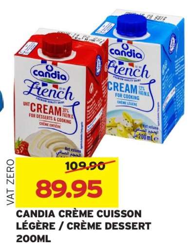 CANDIA CRÈME CUISSON LÉGÈRE / CRÈME DESSERT 200ML