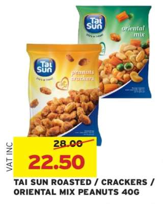 TAI SUN ROASTED / CRACKERS / ORIENTAL MIX PEANUTS 40G