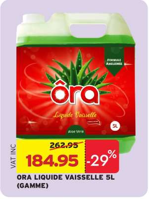 ORA LIQUIDE VAISSELLE 5L (GAMME)