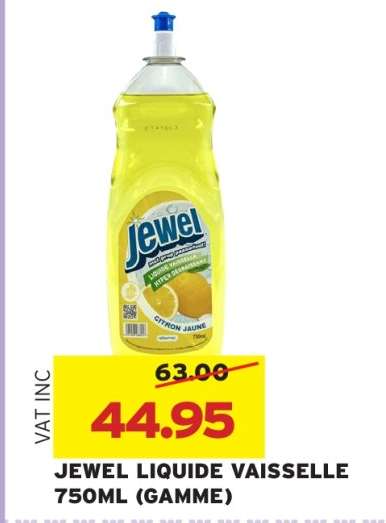 JEWEL LIQUIDE VAISSELLE 750ML (GAMME)