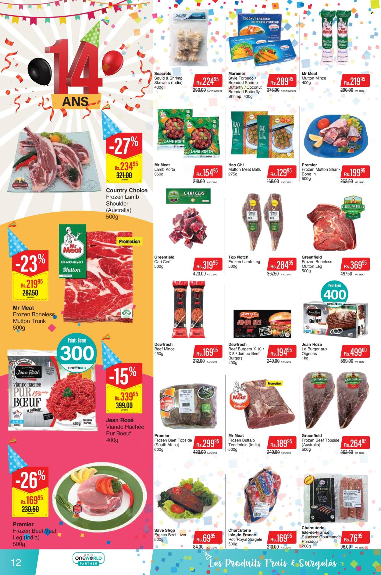 Catalogue Intermart - 24/10/2025 - 09/11/2025. Page 12