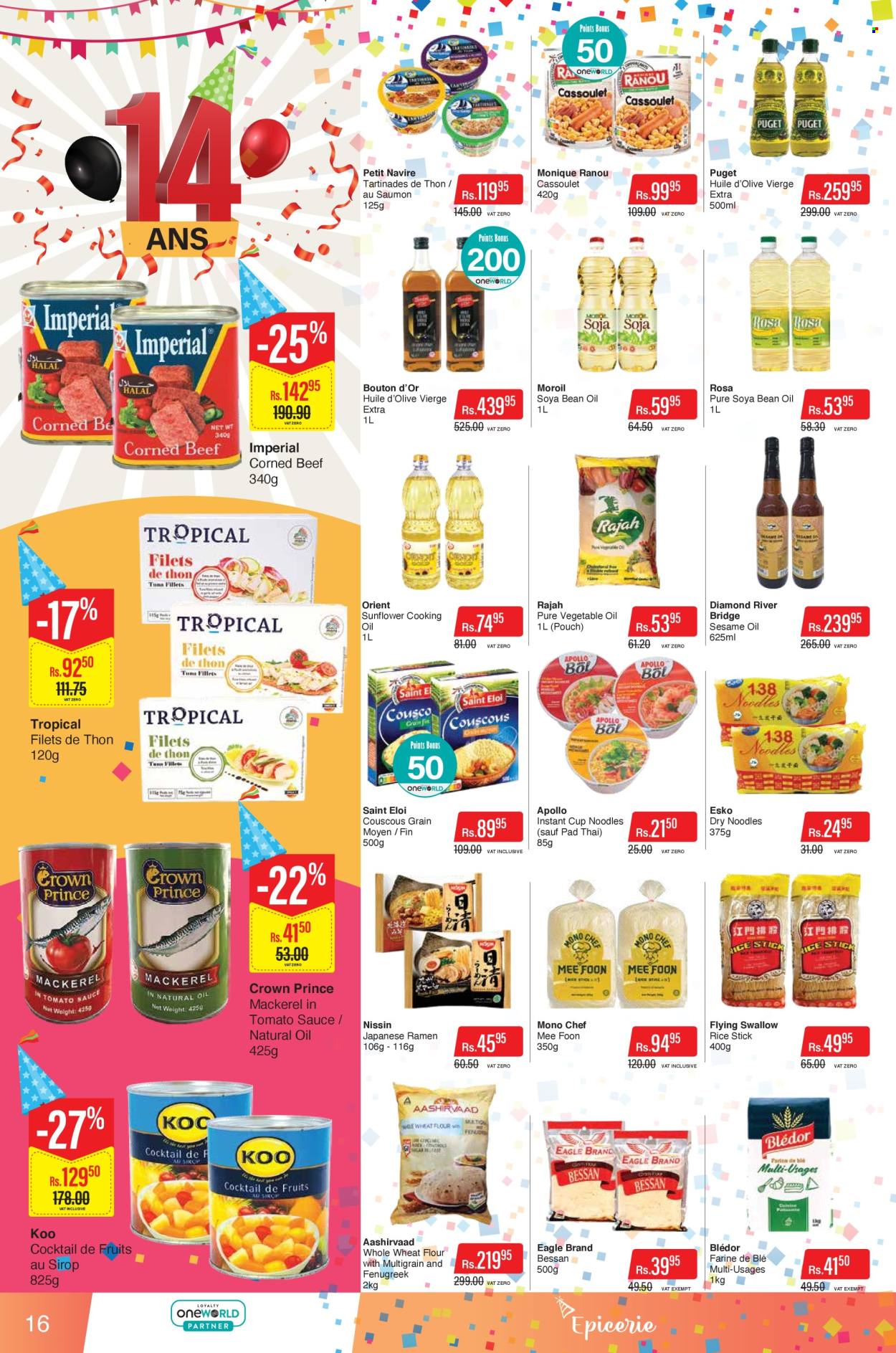 Catalogue Intermart - 24/10/2025 - 09/11/2025. Page 16