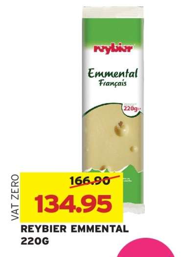 REYBIER EMMENTAL 220G