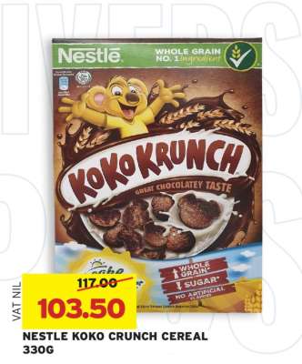 Nestle Koko Crunch Cereal 330g