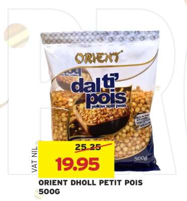 ORIENT DHOLL PETIT POIS