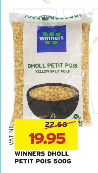 WINNERS DHOLL PETIT POIS 500G