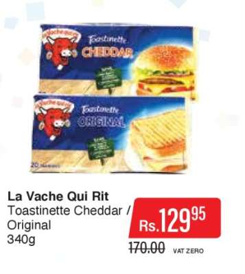 La Vache Qui Rit