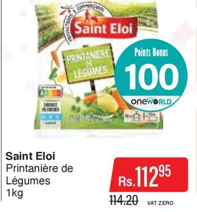 Saint Eloi