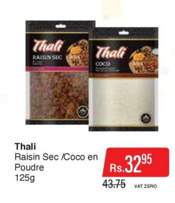 Thali