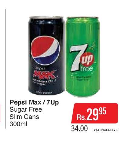 Pepsi Max / 7Up