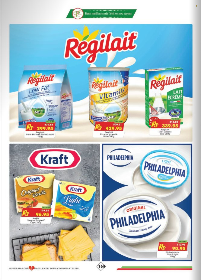 Catalogue Dreamprice - 23/10/2025 - 17/11/2025. Page 16
