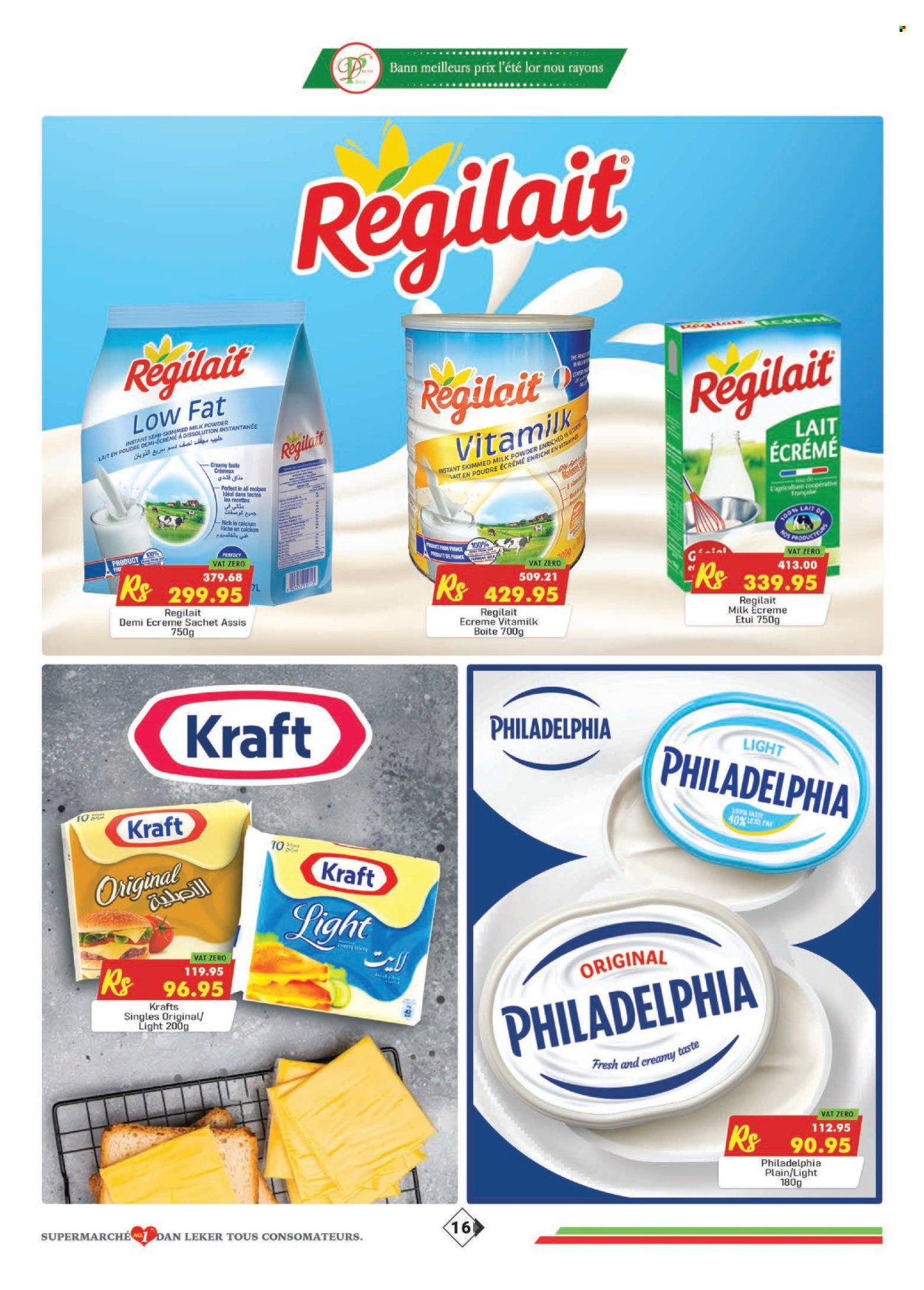 Catalogue Dreamprice - 23/10/2025 - 17/11/2025. Page 16