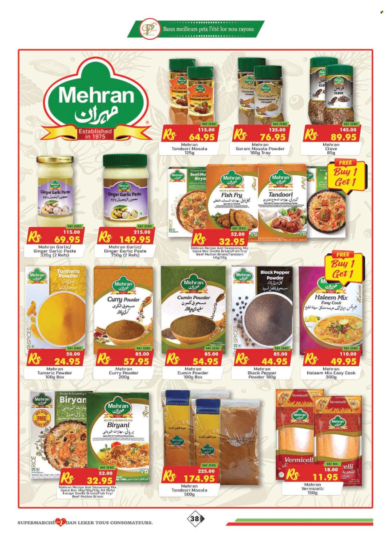 Catalogue Dreamprice - 23/10/2025 - 17/11/2025. Page 38