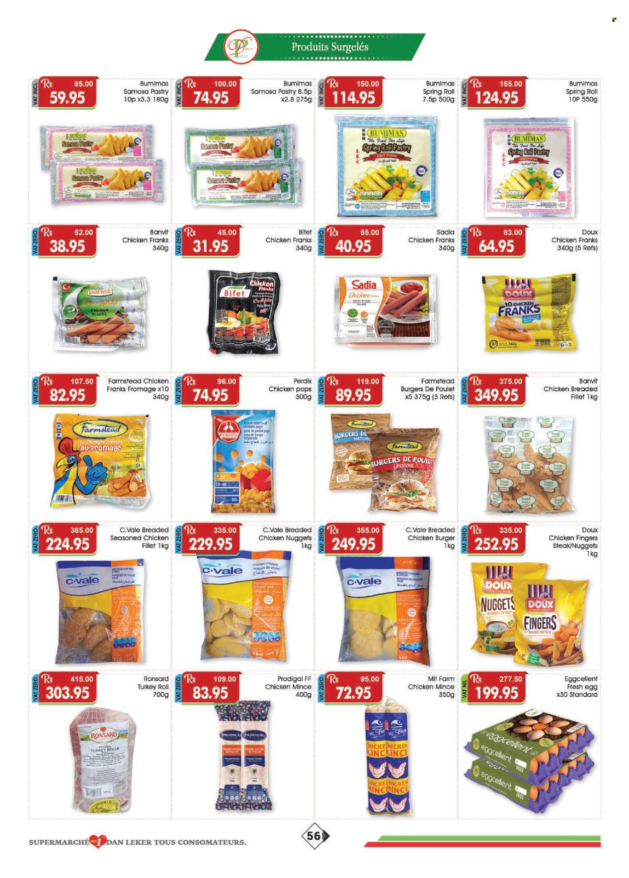 Catalogue Dreamprice - 23/10/2025 - 17/11/2025. Page 56