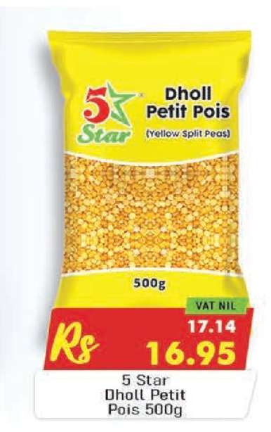 5 Star Dholl Petit Pois 500g