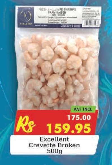 Excellent Crevette Broken 500g