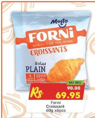 Forni Croissant