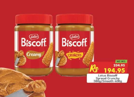 Lotus Biscoff Spread Crunchy/Smooth
