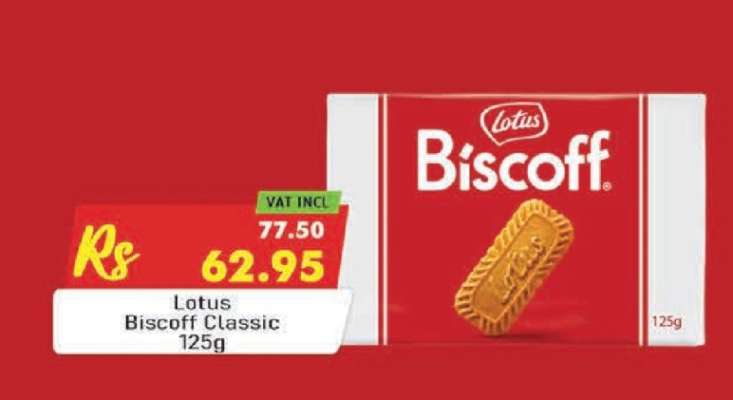 Lotus Biscoff Classic 125g