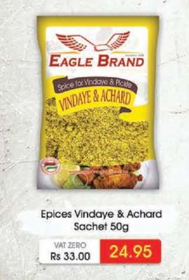 Epices Vindaye & Achard Sachet 50g
