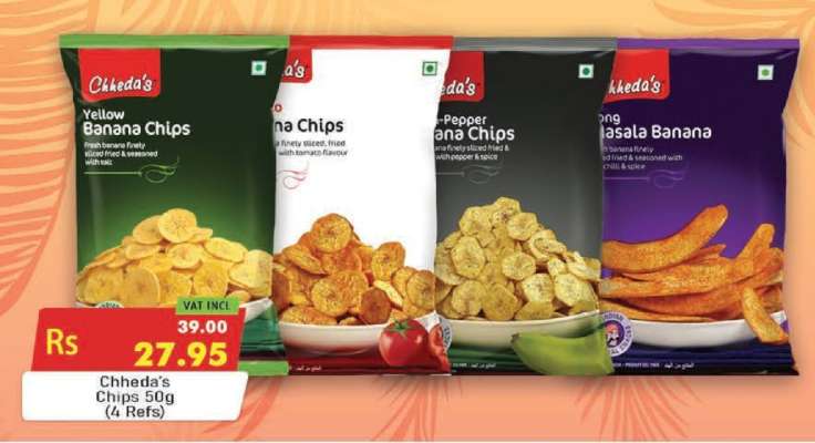 Chheda's Chips 50g (4 Refs)
