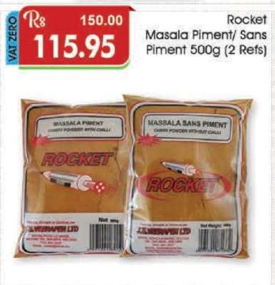 Rocket Masala Piment/Sans Piment 500g (2 Refs)