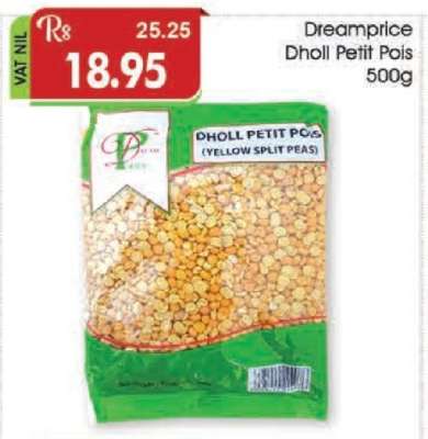 Dreamprice Dholl Petit Pois 500g