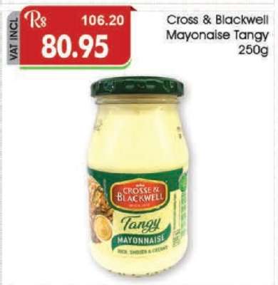 Cross & Blackwell Mayonnaise Tangy 250g