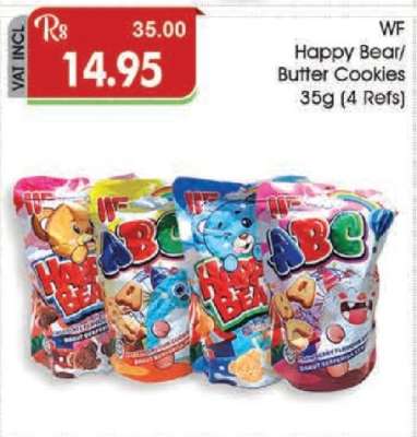 WF Happy Bear/Butter Cookies 35g (4 Refs)