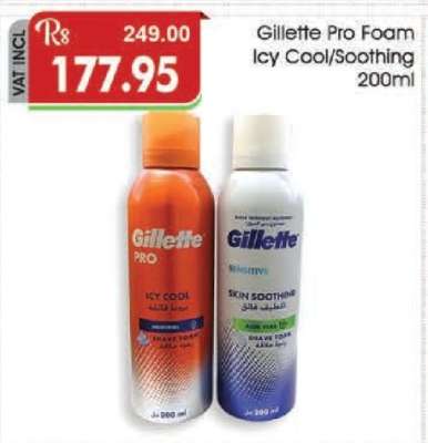 Gillette Pro Foam Icy Cool/Soothing 200ml
