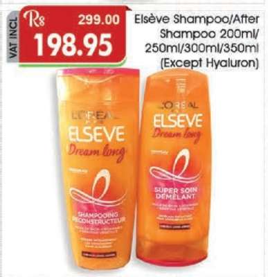 Elsève Shampoo/After Shampoo