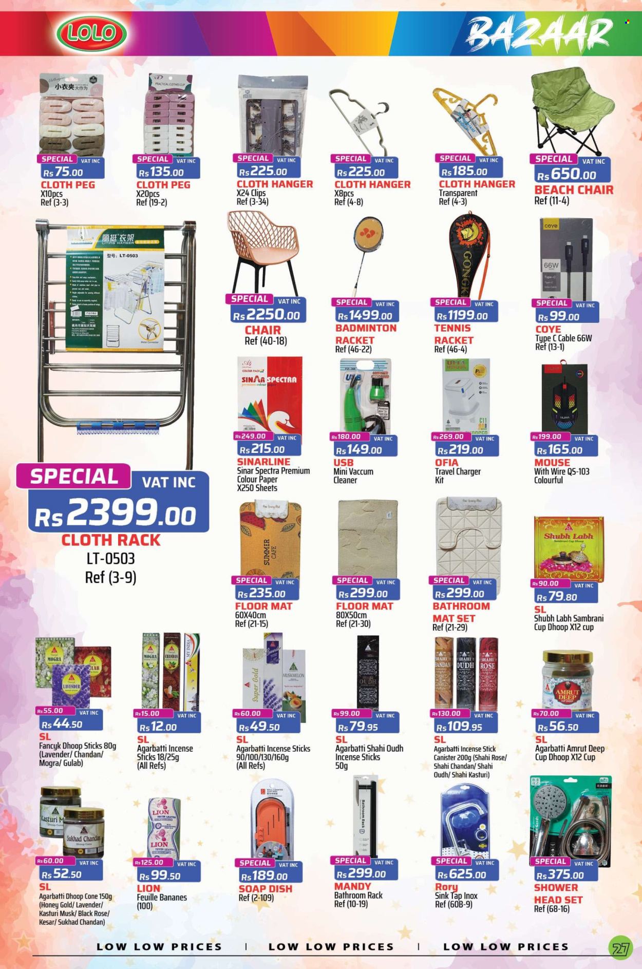 Catalogue LOLO Hyper - 27/10/2025 - 20/11/2025. Page 27